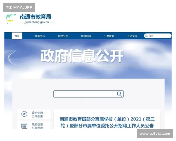 20150719任九免费推荐(含高水平网友擂台赛)! 20150719任九免费推荐(含高水平网友擂台赛)!